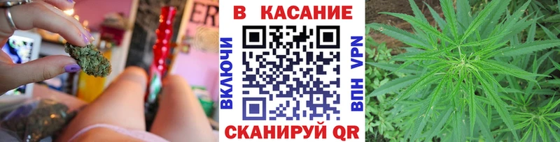 Как найти закладки Купино Галлюциногенные грибы omg tor A-PVP МЕФ Бошки Шишки Кокаин