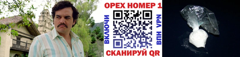 Кокаин Перу  купить наркотик  Купино 