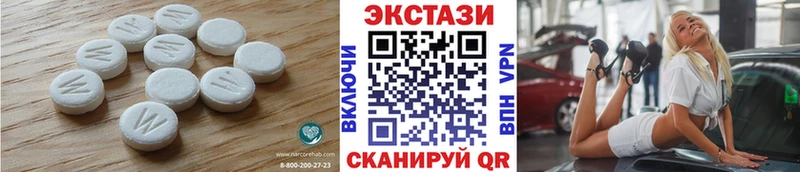 сколько стоит  Купино  сайты даркнета как зайти  ЭКСТАЗИ Дубай 