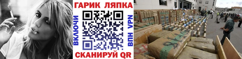 как найти закладки  Купино  ГАШИШ ice o lator 