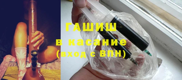 прущие грибы Беломорск