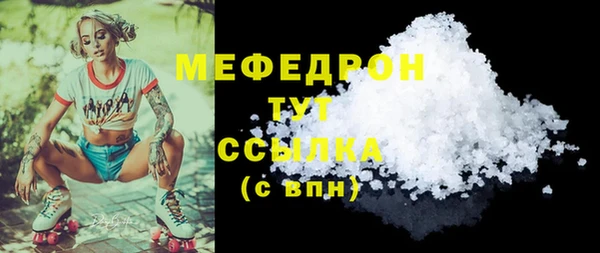 ГАЛЛЮЦИНОГЕННЫЕ ГРИБЫ Белоозёрский
