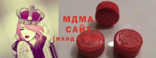 прущие грибы Беломорск