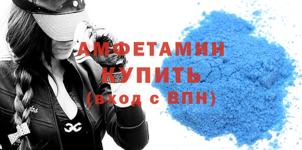 прущие грибы Беломорск
