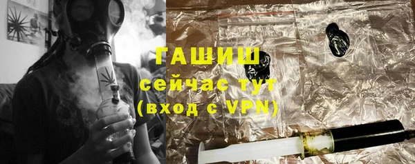 прущие грибы Беломорск