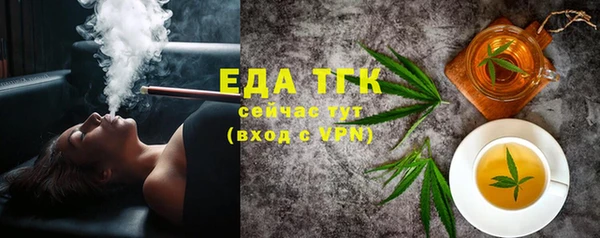 ГАЛЛЮЦИНОГЕННЫЕ ГРИБЫ Белоозёрский
