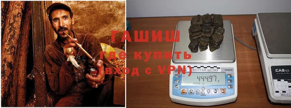 ешки Усолье-Сибирское