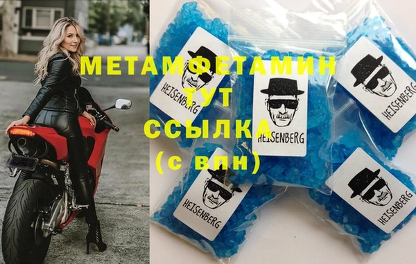 ГАЛЛЮЦИНОГЕННЫЕ ГРИБЫ Белоозёрский
