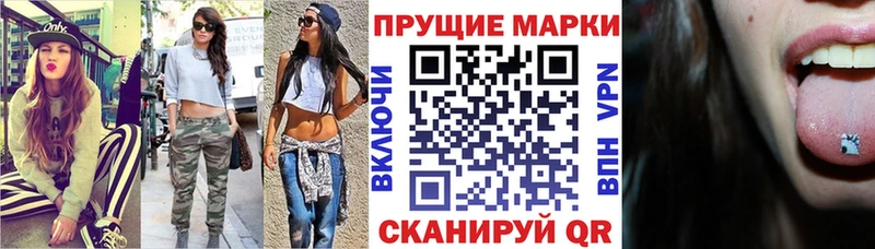 где купить наркотик  Купино  Марки 25I-NBOMe 1,8мг 