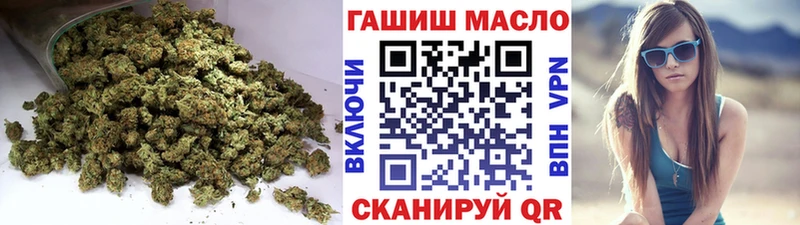 ТГК THC oil  Купино 